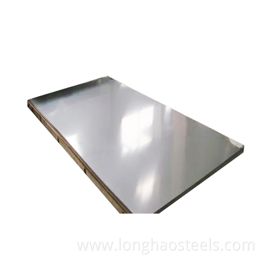 Stainless Steel Plate